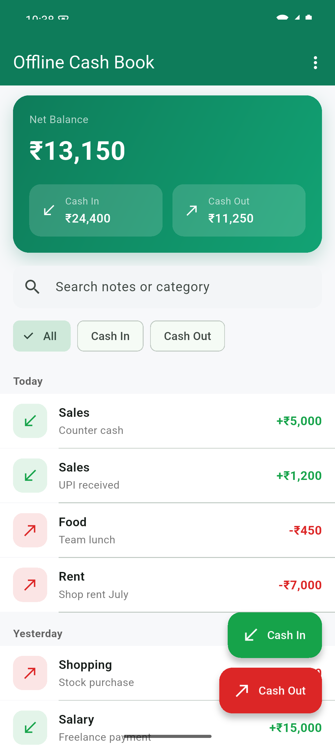 Balance and daily entries