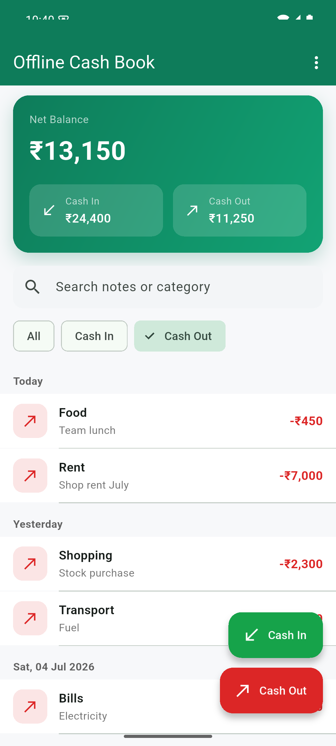 Filter cash out
